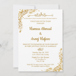 金ゴールドフレームムスリムイスラムモダンニカ 招待状