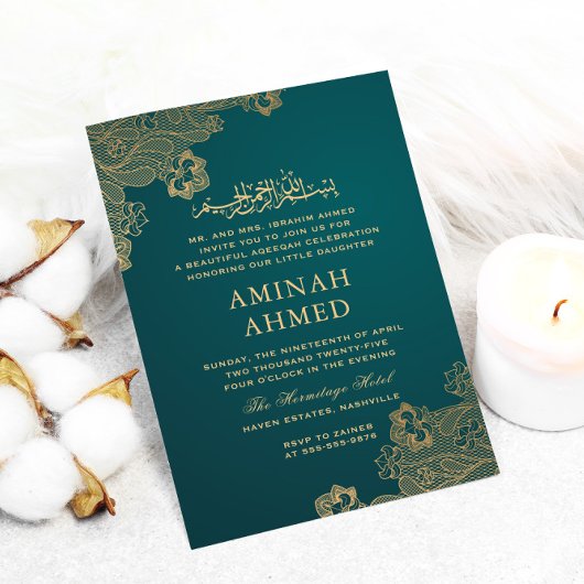 金ゴールドフレームレースグリーンイスラームAqiqa Aqeqaベビー 招待状