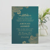 金ゴールドフレームレースグリーンイスラームAqiqa Aqeqaベビー 招待状 (スタンド正面)