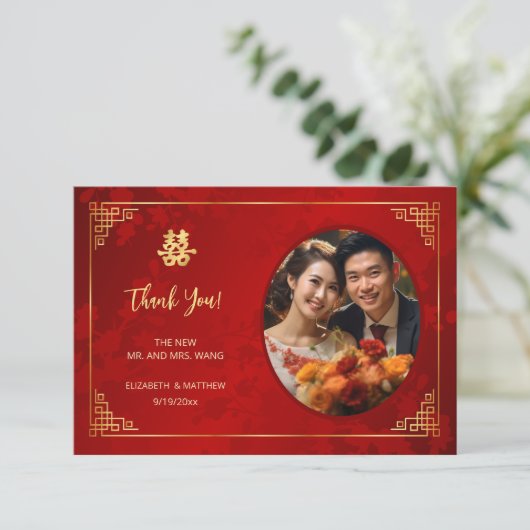 金ゴールドフレーム中国の結婚写真 サンキューカード (スタンド正面)