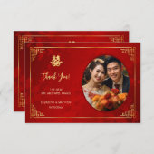 金ゴールドフレーム中国の結婚写真 サンキューカード (正面/裏面)