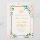 金ゴールドフレーム光フローライスラム結婚教徒 招待状 (正面)