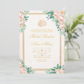 金ゴールドフレーム光フローライスラム結婚教徒 招待状 (スタンド正面)