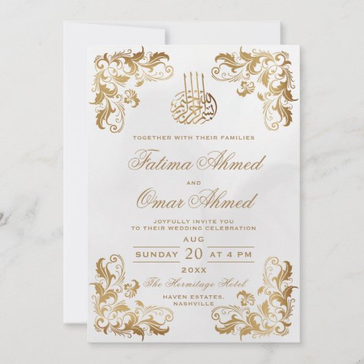 金ゴールドフレーム華美アイボリーイスラム結婚教徒 招待状 (正面)