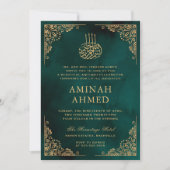 金ゴールドフレーム華美グリーンイスラームAqiqa Aqeqaベビー 招待状 (正面)