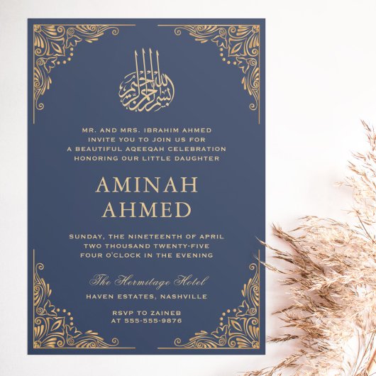 金ゴールドフレーム華美ネイビースイスラームAqiqa Aqeqaベビー 招待状