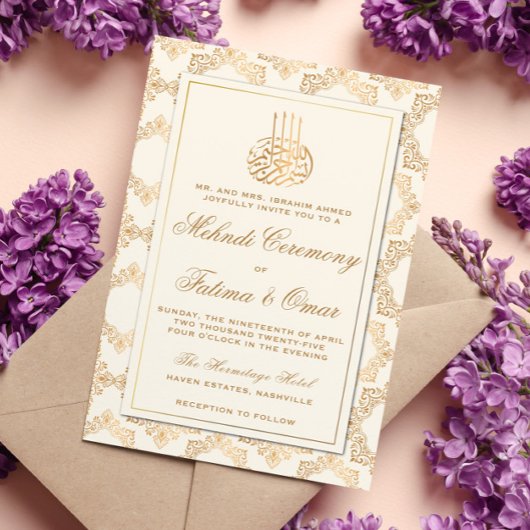 金ゴールドフレ華美ームイスラム式メンディ 招待状