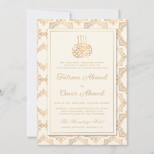 金ゴールドフレ華美ームイスラム結婚教徒 招待状 (正面)