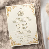 金ゴールドフレ華美ームイスラムAqiqa Aqeqaベビー 招待状