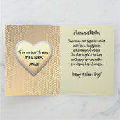 金ゴールドフローラアフリカ系アメリカ人の母の日 カード (内部)