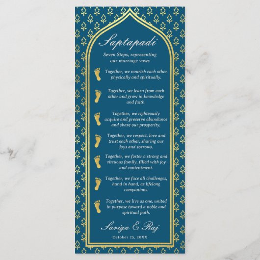 金ゴールドフローラインディアン&ヒンドゥー結婚式 プログラムカード プログラム (裏面)