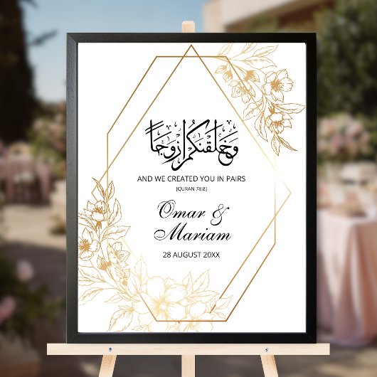 金ゴールドフローライ結婚スラーム歓迎の看板ポスター ポスター