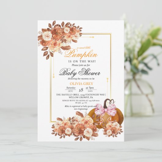 金ゴールドフローラカボチャ赤ちゃんシャワー招待状 招待状 (スタンド正面)