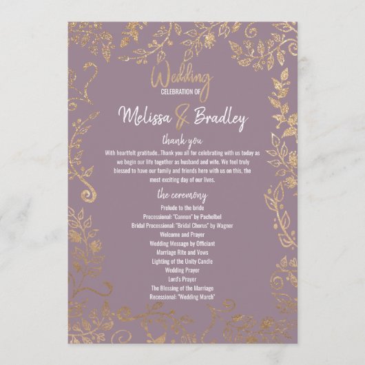 金ゴールドフローラグリッターグラデーションの薄紫プログラム プログラム (正面)