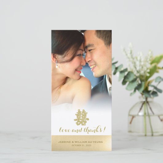 金ゴールドフローラダブル中国のハピ結婚ネスの写真 サンキューカード (スタンド正面)