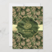 金ゴールドフローラハンターグリーンイスラム結婚教徒 招待状 (正面)