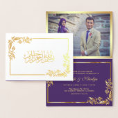 金ゴールドフローラパープルフォトムスリム結婚ズ 箔カード (ディスプレー)