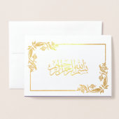 金ゴールドフローラパープルフォトムスリム結婚ズ 箔カード (封筒付き正面)