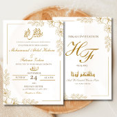 金ゴールドフローラフレエレガントームホワイト紙モダンニカ 招待状