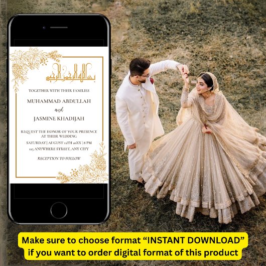 金ゴールドフローラフレームイスラム結婚教徒 招待状