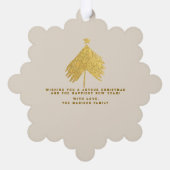 金ゴールドフローラペットの初めてのクリスマス写真 オーナメントカード (裏面)