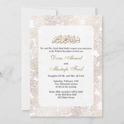 金ゴールドフローラムスリム結婚式招待状 招待状 (正面)