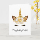 金ゴールドフローラユニコーン誕生日 カード (黄色い花)