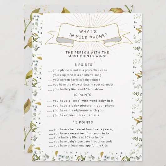 金ゴールドフローラレター赤ちゃんシャワー電話ゲーム 招待状 (正面/裏面)