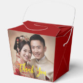 金ゴールドフローラ中国の写真結婚カップル感謝していユー フェイバーボックス (正面)