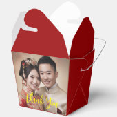 金ゴールドフローラ中国の写真結婚カップル感謝していユー フェイバーボックス (見開き)