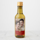 金ゴールドフローラ写中国の真結婚対習合 ワインラベル (正面)