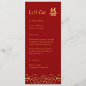 金ゴールドフローラ写真中国のカップル結婚式 メニュー (正面)