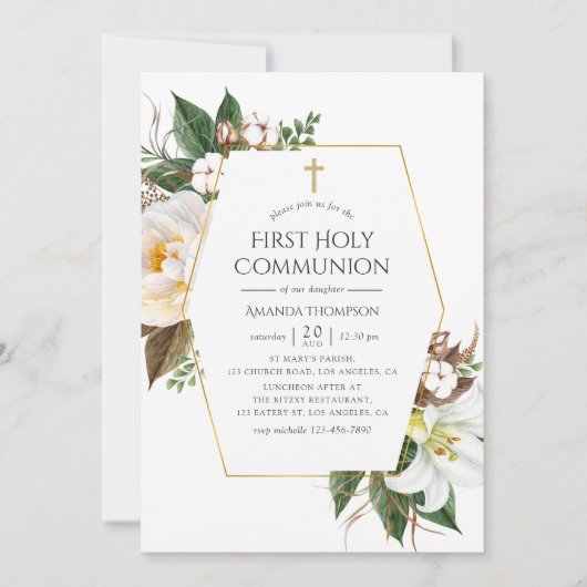 金ゴールドフローラ幾何学最初の聖域 招待状 (正面)