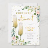 金ゴールドフローラ応援から退職への招待 招待状 (正面)