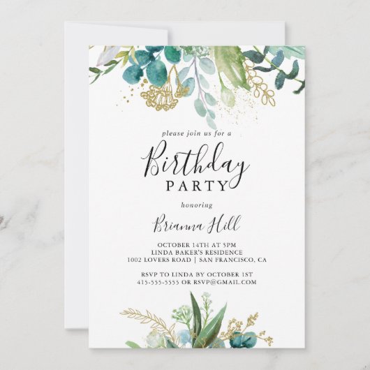 金ゴールドフローラ熱帯緑の誕生会 招待状 (正面)