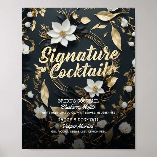 金ゴールドフローラ結婚リースの飲み物メニュー ポスター (正面)