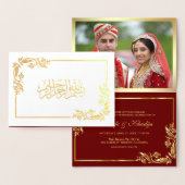 金ゴールドフローラ赤写真ムスリム結婚ズ 箔カード (ディスプレー)