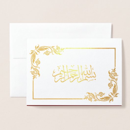 金ゴールドフローラ赤写真ムスリム結婚ズ 箔カード (封筒付き正面)