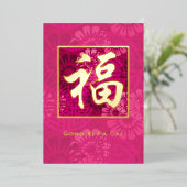 金ゴールドフー(マゼンタピンクフローラ) 箔シーズンカード (立ち正面)