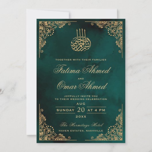 金ゴールドフ華美レムイスラム結婚教徒 招待状 (正面)