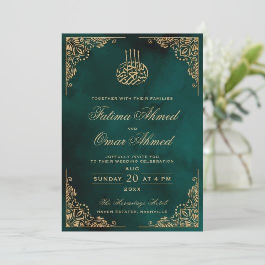 金ゴールドフ華美レムイスラム結婚教徒 招待状 (スタンド正面)