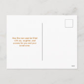 金ゴールドブラウンハッピーニューイヤーホリデーハガキ シーズンポストカード (裏面)