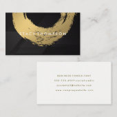 金ゴールドブラシお洒落付き黒線 名刺 (正面/裏面)