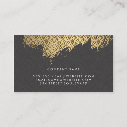 金ゴールドブラシ付き旋回パターンの変動 名刺 (裏面)