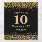 金ゴールドブラックグリッター応援から10周年 ワインラベル (シングルラベル)