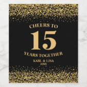 金ゴールドブラックグリッター応援から15周年 ワインラベル (シングルラベル)