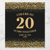 金ゴールドブラックグリッター応援から20周年 ワインラベル (シングルラベル)