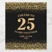 金ゴールドブラックグリッター応援から25周年 ワインラベル (シングルラベル)