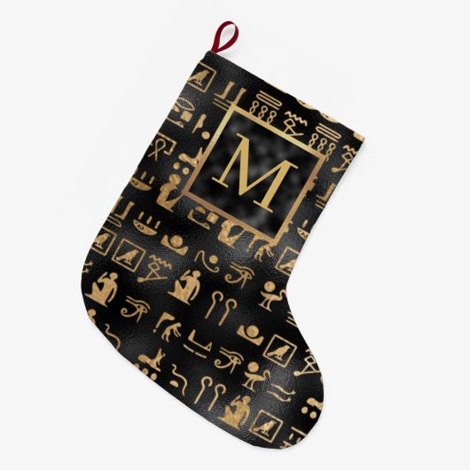 金ゴールドブラックモノグラムのエジプトの象形文字 ラージクリスマスストッキング (正面 (吊り時))
