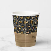 金ゴールドブラックレオパードグリッター 紙コップ (右)